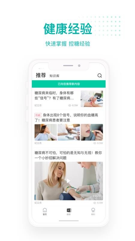 ÿսֻapp-ÿս v1.5.0.287 ֻ