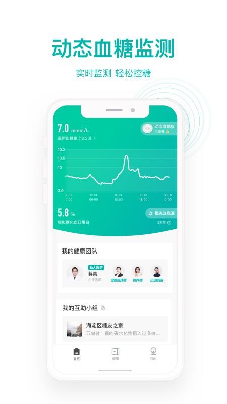 ÿսֻapp-ÿս v1.5.0.287 ֻ