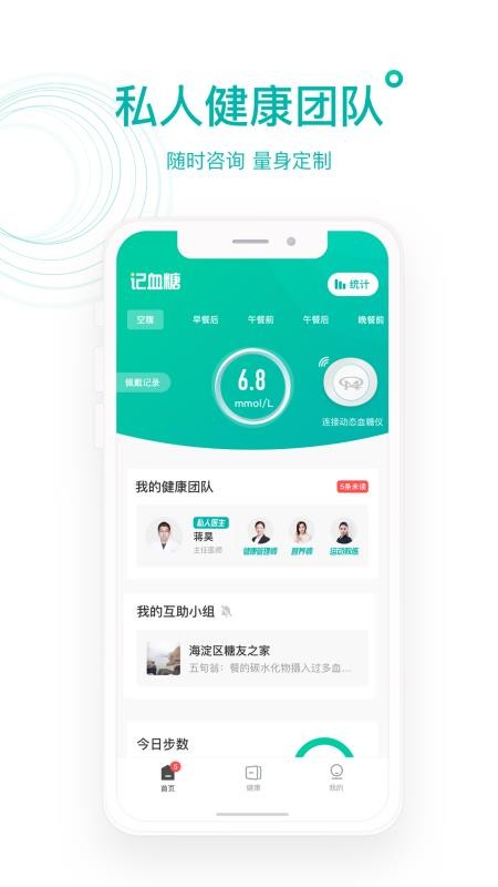 ÿսֻapp-ÿս v1.5.0.287 ֻ