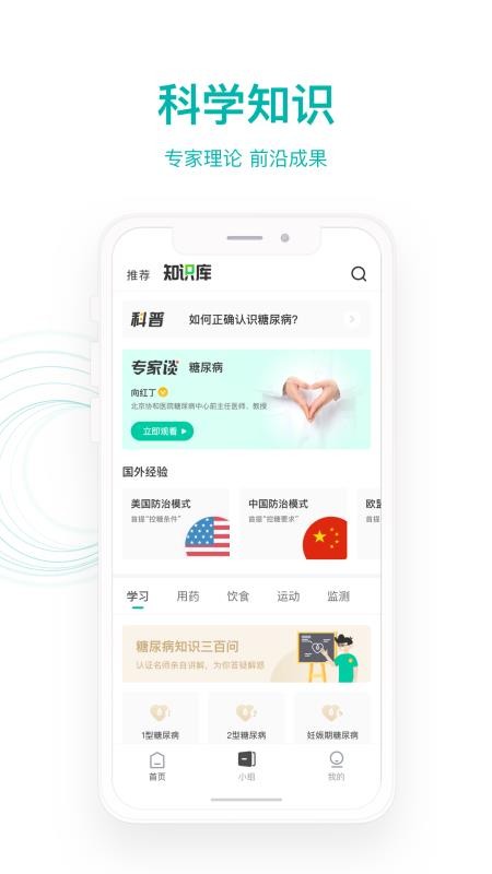 ÿսֻapp-ÿս v1.5.0.287 ֻ
