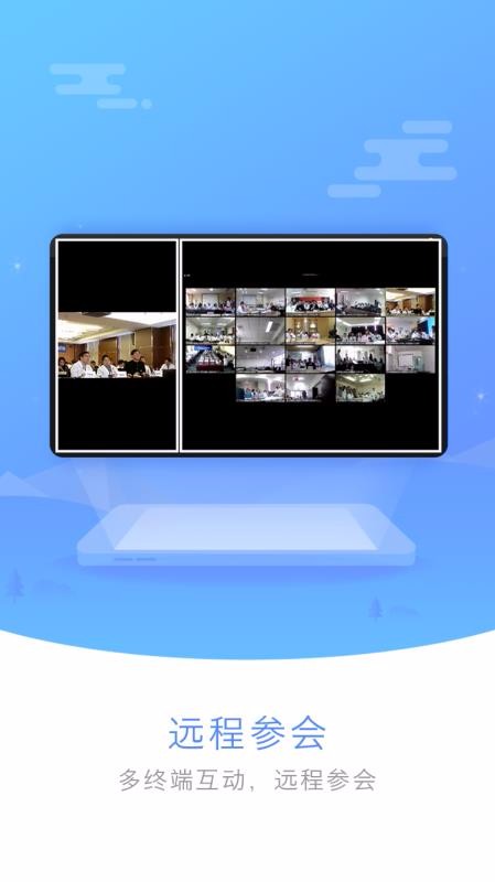 ҽֻapp-ҽ v3.3.1 ֻ