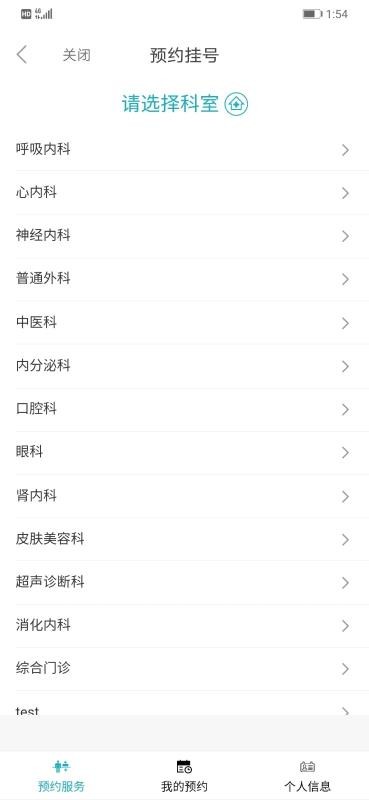 пƽֻapp-пƽ v0.1.1 ֻ