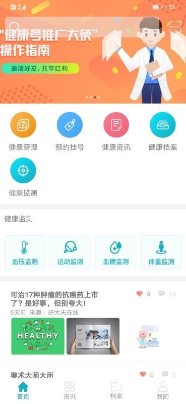 пƽֻapp-пƽ v0.1.1 ֻ