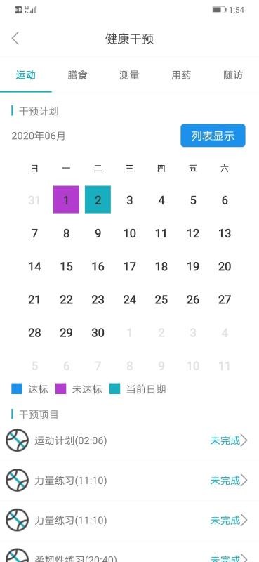 пƽֻapp-пƽ v0.1.1 ֻ
