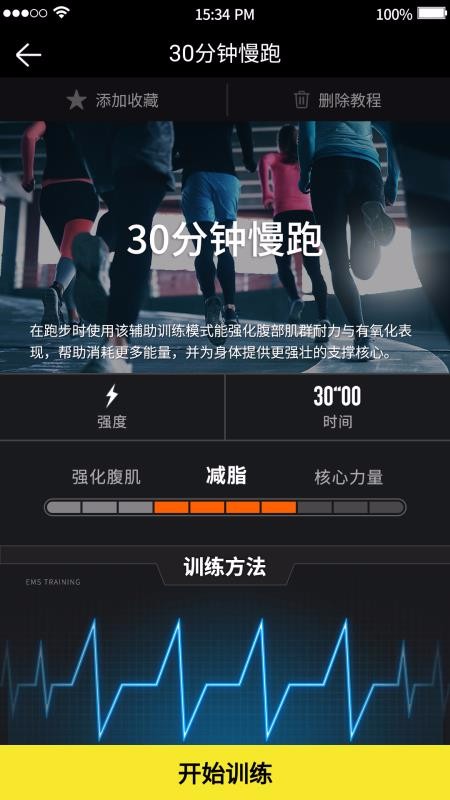 ÿ΢ֻapp-ÿ΢ v2.2.2 ֻ