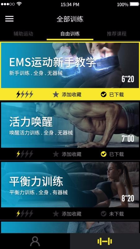 ÿ΢ֻapp-ÿ΢ v2.2.2 ֻ