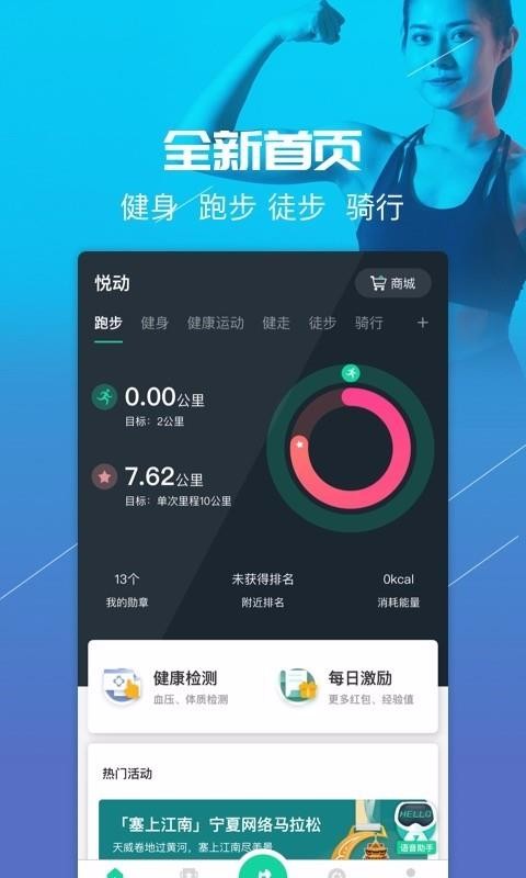 öȦֻapp-öȦ v3.2.9.8.1 ֻ