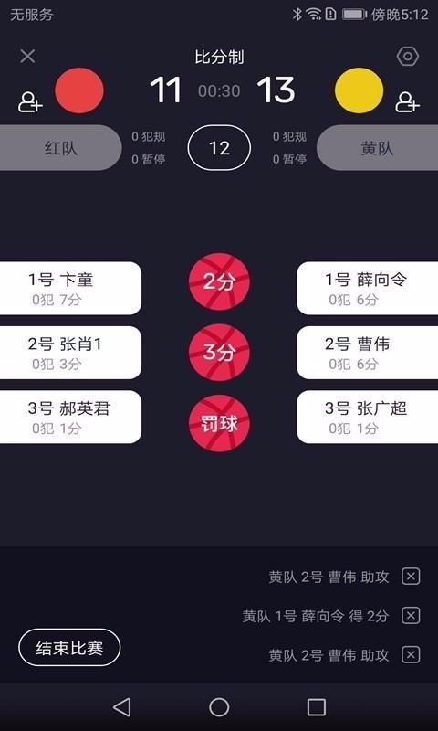 ֻapp- v2.2.1 ֻ