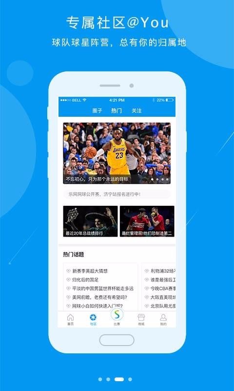 ֻapp- v1.3.4 ֻ