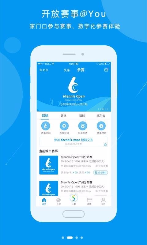 ֻapp- v1.3.4 ֻ