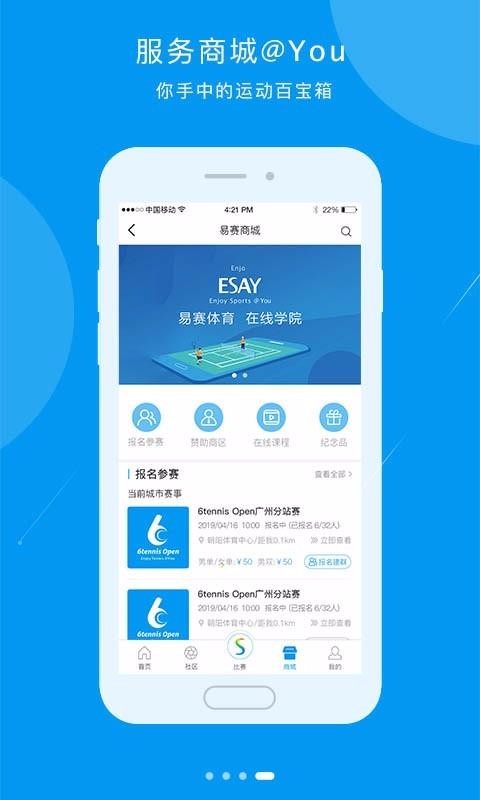 ֻapp- v1.3.4 ֻ