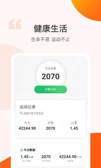 쿴ֻapp-쿴app