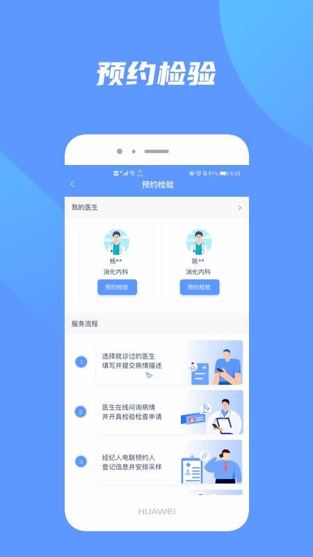 쿵ֻapp-쿵 v4.0.2 ׿