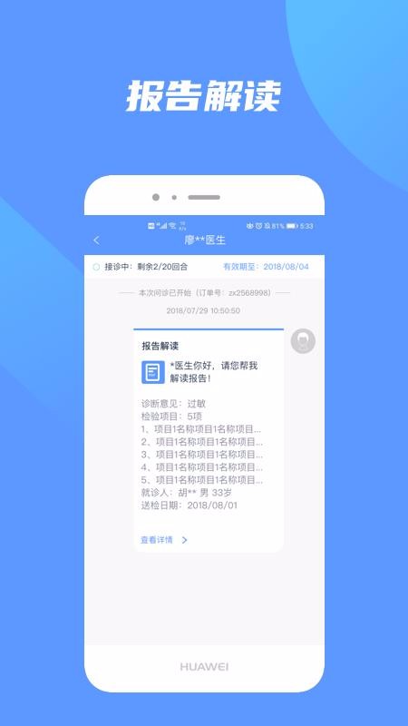 쿵ֻapp-쿵 v4.0.2 ׿