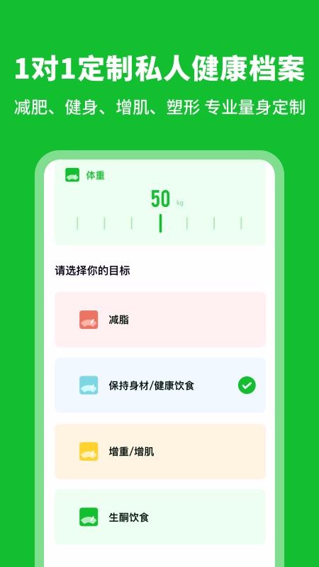 ѧ·ֻapp-ѧ· v1.0.0 ֻ