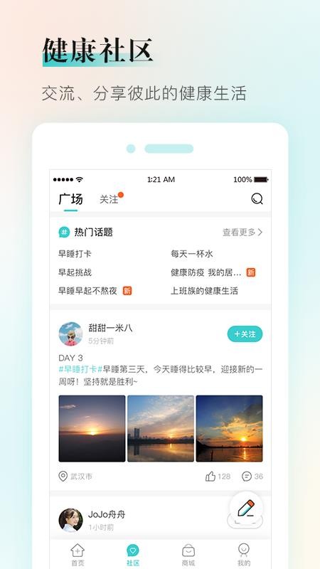 ֻapp- v1.0.1 ֻ