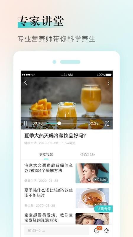 ֻapp- v1.0.1 ֻ