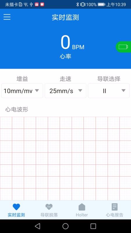 Ļʿֻapp-Ļʿ v1.3.7 ׿