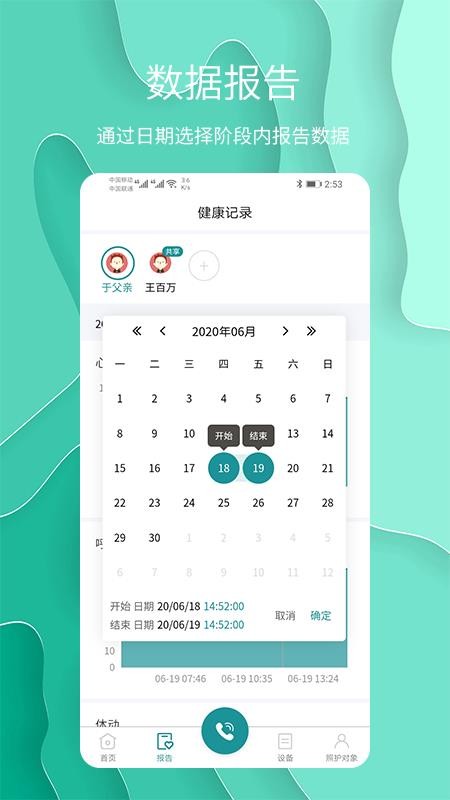 ֻapp- v1.0.10 ֻ