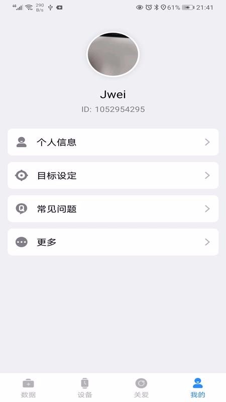 F Fitֻapp-F Fit v1.0.24 ׿