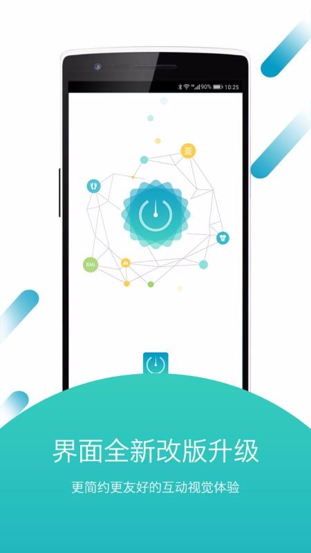 ֻapp- v3.37 ׿
