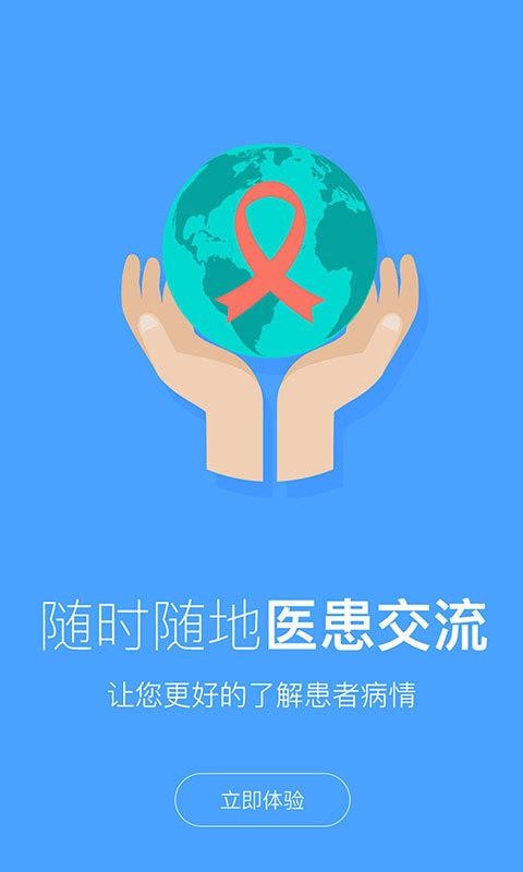 ǵ¿Ƽֻapp-ǵ¿Ƽ v1.0.17 ֻ
