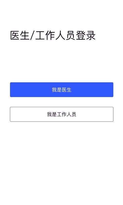 ǵ¿Ƽֻapp-ǵ¿Ƽ v1.0.17 ֻ