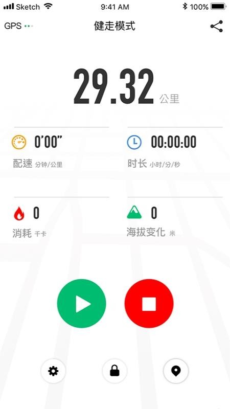 +ֻapp-+ v1.0.8 ׿