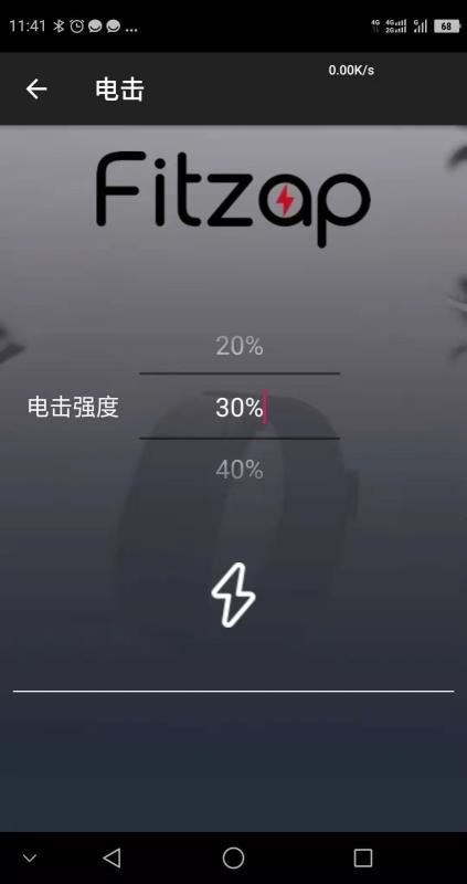 FitZapֻapp-FitZap v1.0 ׿