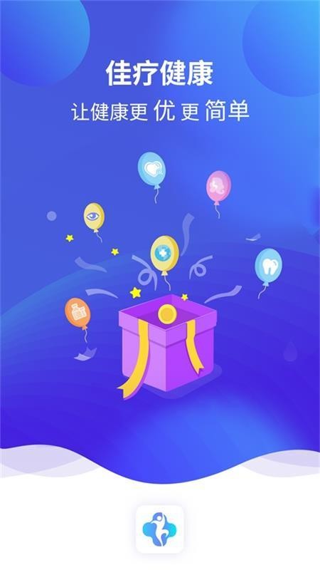 ƽֻapp-ƽ v1.0.0 ׿