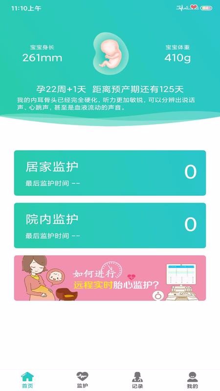 ̥ļ໤ֻapp-̥ļ໤ v1.0.0 ֻ