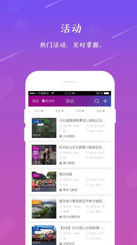 һֻapp-һ v2.0.6 ֻ