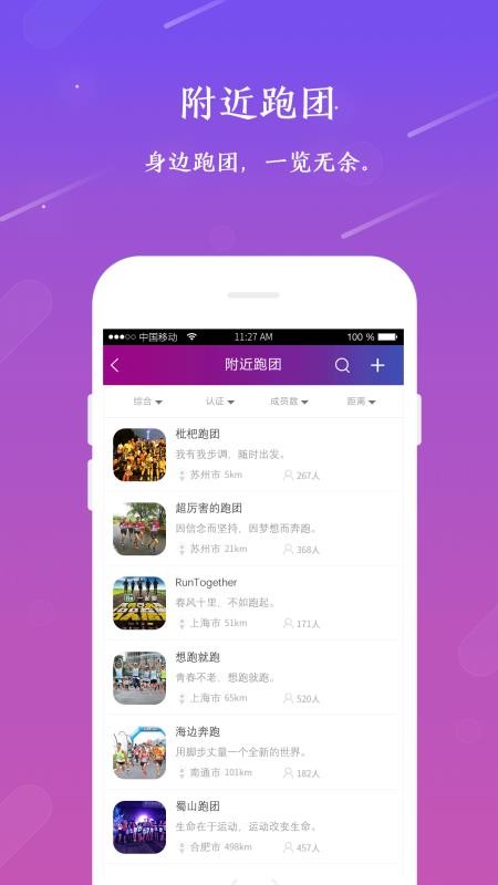 һֻapp-һ v2.0.6 ֻ