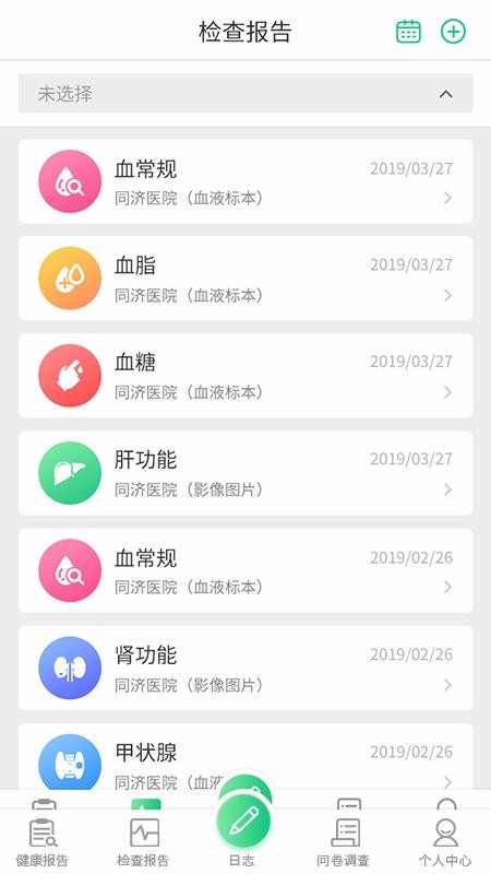 Ѫоֻapp-Ѫо v1.5 ֻ