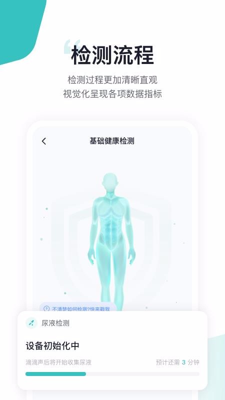 νֻapp-ν v2.1.0 ֻ
