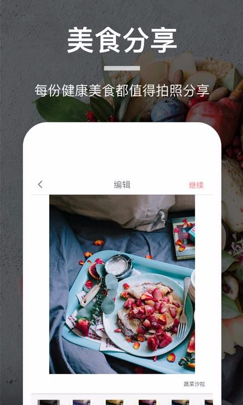Сɭֻapp-Сɭ v3.0.3 ׿