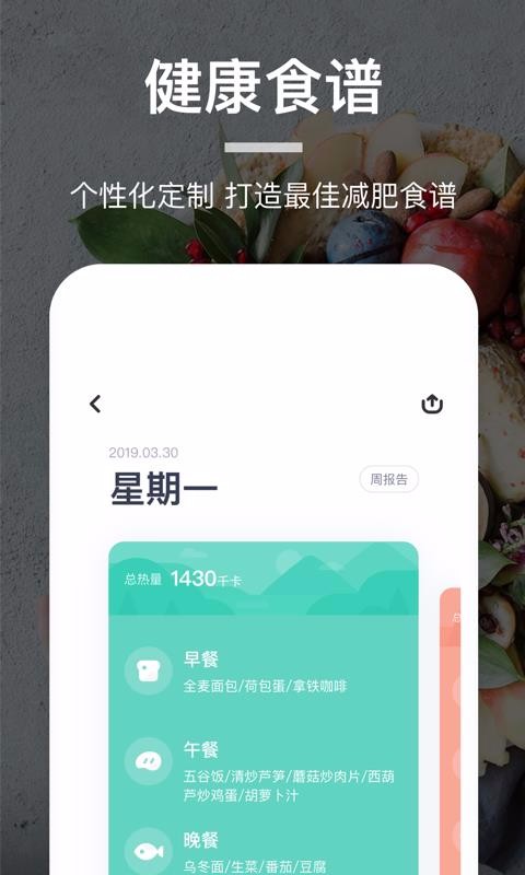 Сɭֻapp-Сɭ v3.0.3 ׿