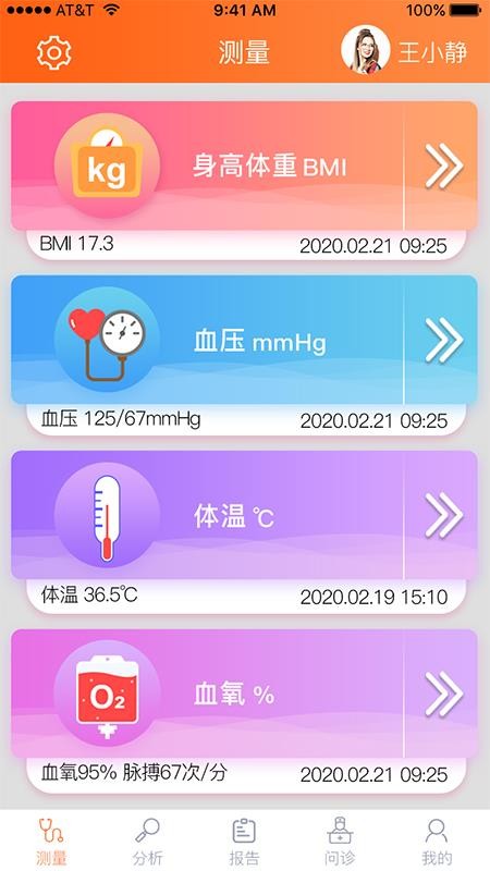 Զֻapp-Զ v1.0.2 ֻ