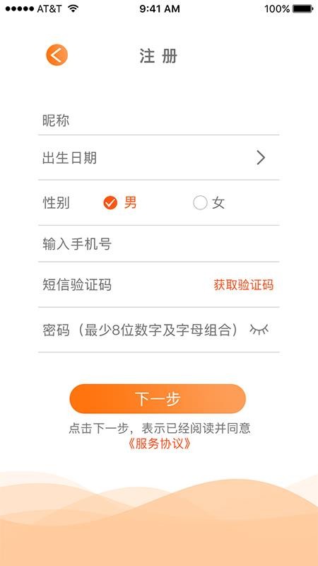 Զֻapp-Զ v1.0.2 ֻ