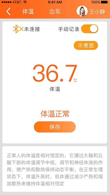 Զֻapp-Զ v1.0.2 ֻ