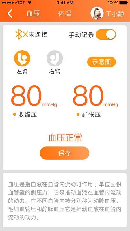 Զֻapp-Զ v1.0.2 ֻ