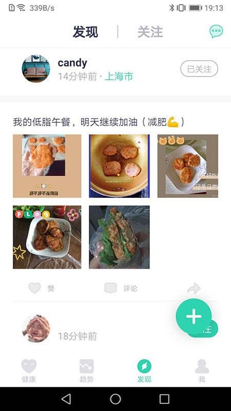 Ʒƿֻapp-Ʒƿ v1.4.0 ׿