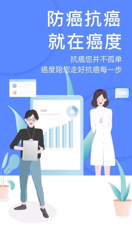ֻapp- v4.0.4 ׿