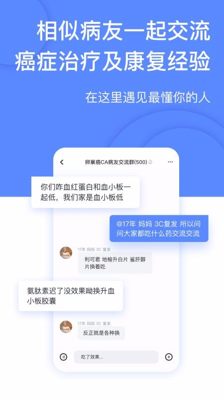 ֻapp- v4.0.4 ׿