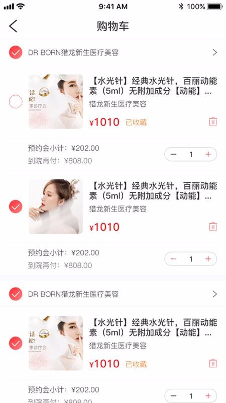 αֻapp-α v1.2 ֻ