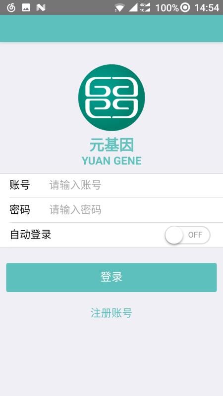 Ԫֻapp-Ԫ v1.0.2 ֻ
