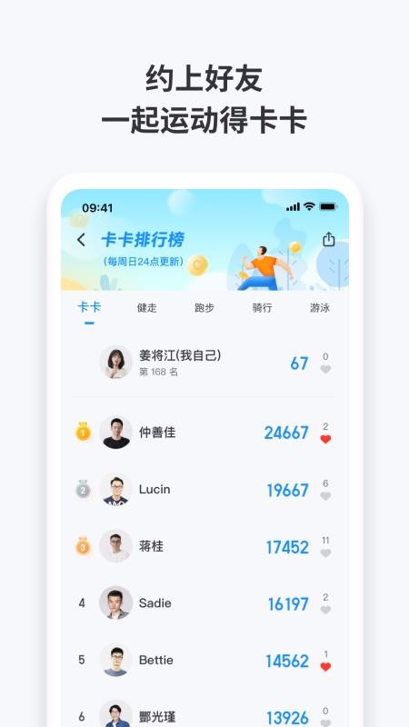 ֻapp- v2.2.1882 ֻ