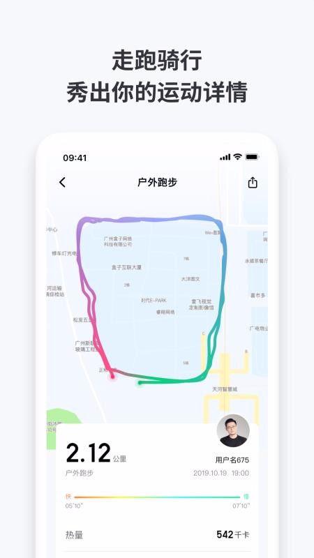 ֻapp- v2.2.1882 ֻ