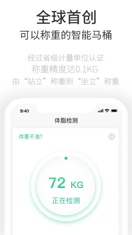 쿵ֻapp-쿵 v1.0.5 ֻ