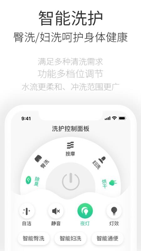 쿵ֻapp-쿵 v1.0.5 ֻ